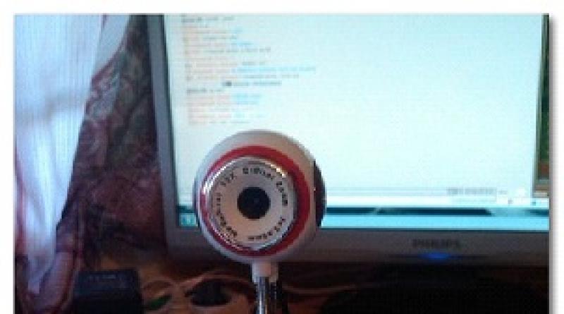 Cara mengatur webcam di komputer Anda